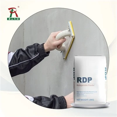 Industrial Grade Redispersible Polymer Powder RDP/VAE Industrial Grade Redispersible Polymer Powder RDP/VAE